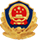 备案